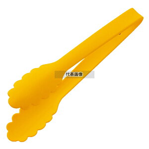 �I�[���V���R���J���[ �C�[�g���O ���M�����[ �p���v�L���C�G���[ �S��:225 �g���O No.2114820