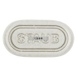 XgEu Z~bN ~jv[g4pcsZbg Jp[j 40508-801 55×H25 Z~bN No.2126570