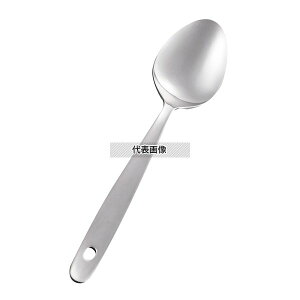 AS 18-0 �����O�x�r�[�X�v�[�� ���� (173mm) 173 �X�v�[�� No.2128530