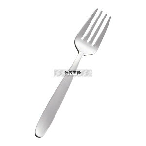 AS 18-0 �����O�x�r�[�t�H�[�N ���� (173mm) 173 �t�H�[�N No.2128540