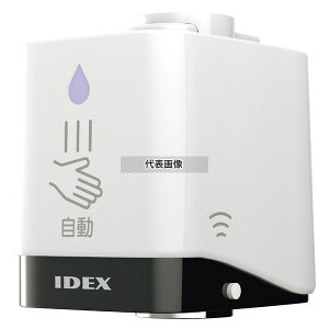 IDEX ֌^mizupita (s^) MP-320WS 41×53×H60  No.2134560