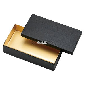 ] 1i\ ؖ HSH-200-105 (20) 200×105×H65 ~[Օi No.2135990