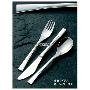 18-8(XeX) v\fB[ fU[gtH[N 187 Jg[/ No.2140601