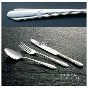 18-0(XeX)  fU[gtH[N 188 tH[N No.2220600