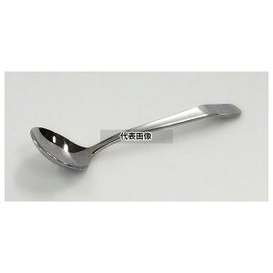 EBM(]) 18-0 CbN VK[[h 112 [h No.2251700