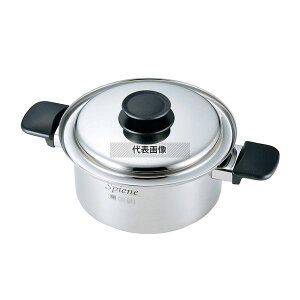 Xs[l [^ 20cm 3.3L 237(܂܂)  No.2264700