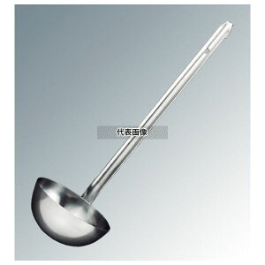 {^[NX GRN[ 18-8(XeX) X[v[h 550cc 550cc 130×310() [h No.2274500