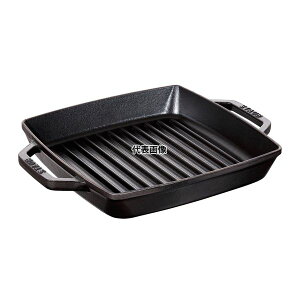 XgEu sAO XNGA 28cm ubN 40511-683 ꐡ:240×240 uhLb`RNV No.2285900