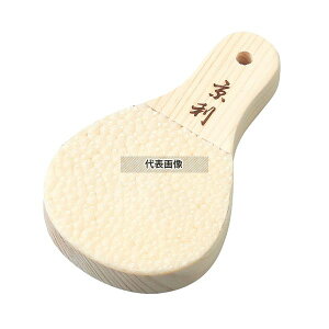 ���� �L�炨�낵 �� 70×120 ���낵��/�`�[�Y�� No.2286601