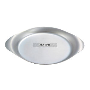 @ XeXv[g 18cm (12150601-1242) 181×150×H18 rbtF/ No.2303600