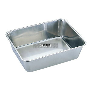 YUKIWA(O) UK 18-8(XeX) [[obg 15 294×230×H85 XgbN|bg/ۑe No.2306100