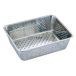 YUKIWA(三宝) UK 18-8(ステンレス) 野菜水切りバット 6枚取 477×332×H110 ストックポット/保存容器 No.2306400