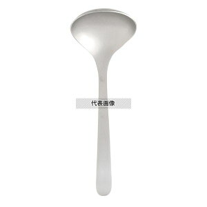 @ #1250 XeXJg[ \[X[h (12150601-0019) 165 [h No.2325200