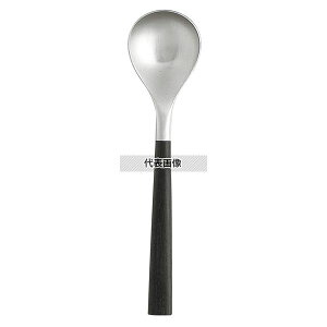 @ #2250 Jg[ eB[Xv[ (12150601-0146) 140 Xv[ No.2327100