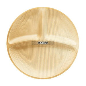 ~H EH[i 3cd؃v[g 25cm WD-15-NA i` 250×H26 M No.2337700