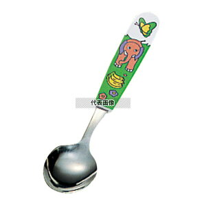 GebN PC qlXv[ ]E L-36 S:138 Xv[ No.2462700