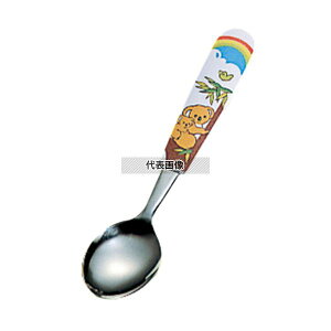 GebN PC qlXv[ RA L-41 S:138 Xv[ No.2462900