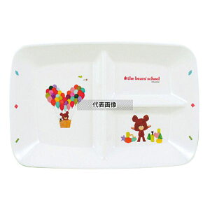 ֓vX`bNH ~qH ܂̊wZ O؃v[g M-1360J 254×170×H30 M No.2477600