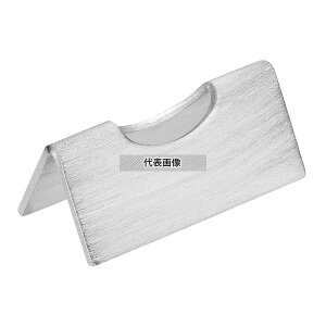 18-8(XeX) GRm~[ u 30 30×14×H12 u No.2484100