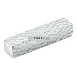 18-8(XeX) u  (^N~) 45×10×H10 u No.2484300