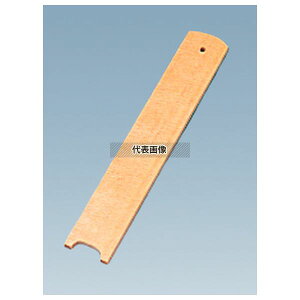  j[  (48401) 280×50 50×280 j[ No.2487000