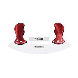 トラモンティーナ ポリウッド ミンチングナイフ レッド 21147/170 250×H160 調理機械(下ごしらえ) No.2592100