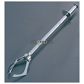 ヴォストフ アイストング 3566 全長210 210 トング No.2746500