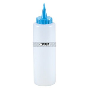 �J���[�L���b�v�f�B�X�y���T�[ 720ml �u���[ 720ml ��70×H235 �f�B�X�y���T�[ No.2761600