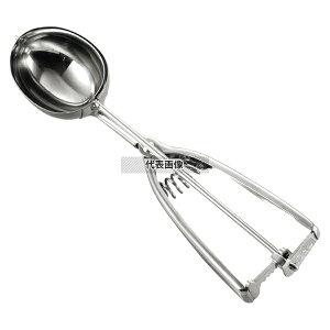 GSホーム 18-8(ステンレス) レモン型 アイスクリームディッシャー #20 30cc 57×42×225 ディッシャー No.2795910