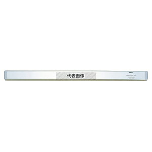18-0(�X�e�����X) �}�O�l�b�g�i�C�t���b�N LL (81cm) 810×50×20 ���b�N No.2796400