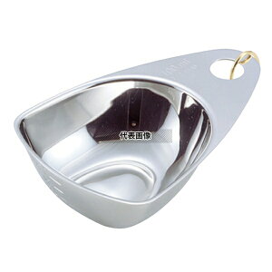 GS�z�[�� 18-8(�X�e�����X) �V�F�t�����h ���W���[�J�b�v1/2�J�b�v 100cc (02-338) 100cc 84×128×H33 ���W���[�J�b�v No.2796800