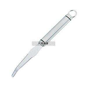 GSz[ 18-8(XeX) VFth O[vt[ciCt (9981-231) 223 iCt No.2798800