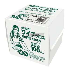 tW X[p[CvNX 30cmp (100) zCg 30×30cm |/qpi No.2885010