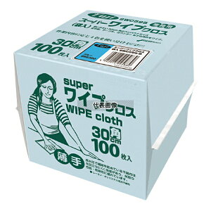 tW X[p[CvNX 30cmp (100) u[ 30×30cm |/qpi No.2885210