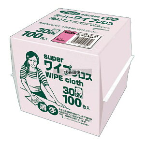 tW X[p[CvNX 30cmp (100) sN 30×30cm |/qpi No.2885310