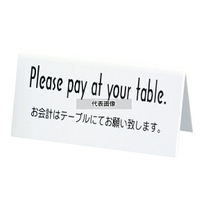 GC R^Ive[uX^h () LI-6E  80×30×H40 j[/TC No.2911130