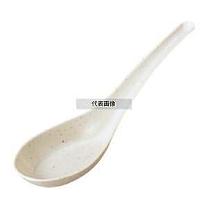 GebN QXv[ }[u 103TM PBT 44×158 Jg[/ No.2912720