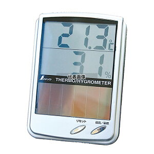 V fW^xv ōEŒ\[[pl 72989 112×23×H155 xv No.2933710