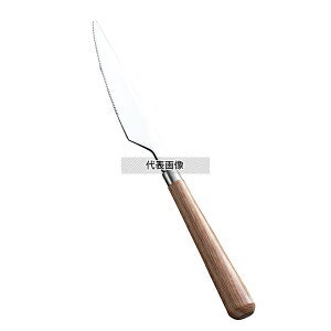 pbJ[Ebh NIKKO pbJ[Ebh Xe[LiCt 225 /ĕpi No.2964000