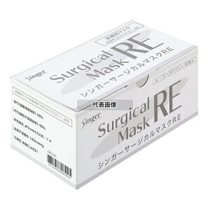 Fs{ VK[ T[WJ}XNRE zCg 3PLY (50) L525×W385×H280 jtH[ No.3004281