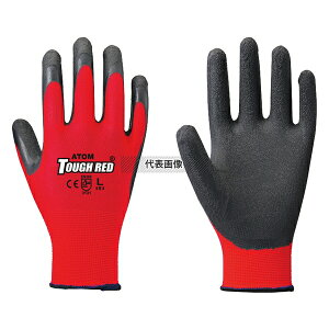 Ag Ag  ^tbh 1470 LTCY 240  No.3024830