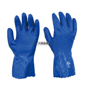 Ag Ag lIC[O No.213 L 280  No.3025010