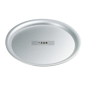 NAKAO(����) �A���}�C�g �A�W�� �ۖ~ 30cm 30cm �J�t�F/�T�[�r�X�p�i/�g���[ No.3036700
