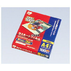 ACXI[} ~l[gtB (150~N) A4 (100) 216×303 j[/TC No.3061800