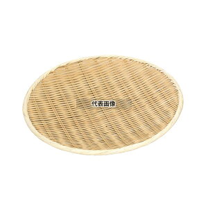 ݗm |  ۖ~U 30cm 15-804 30cm ؂/U No.3063940