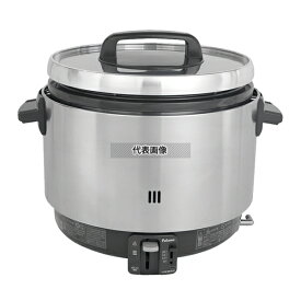 パロマ パロマ ガス炊飯器｢涼厨｣PR-360SS LP 3.6L 455×381×H372 炊飯器/スープジャー No.3067800