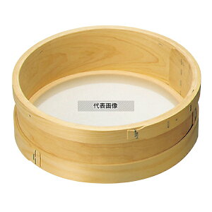 ؘg _V { 60bV  (30cm) 300×H100 /ӂ邢 No.3074500