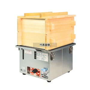 GCV dC M-11 11L 390×400×H270 //ZC No.3079500