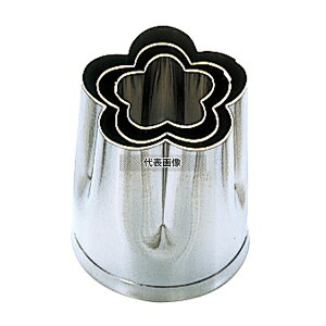 EBM(]) 18-8(XeX) 葢^ t ~ #3 35(ڈ) ؔ^ No.3092210