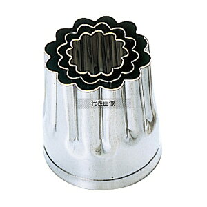 EBM(]) 18-8(XeX) 葢^ H e #2 27(ڈ) ؔ^ No.3094550